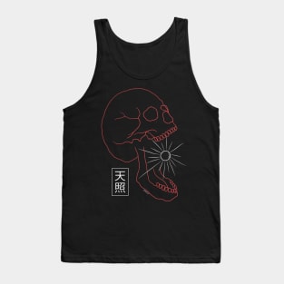 Amaterasu The Sun-Eater Tank Top